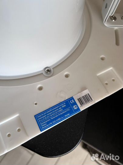 Насадка на унитаз арт. 10545