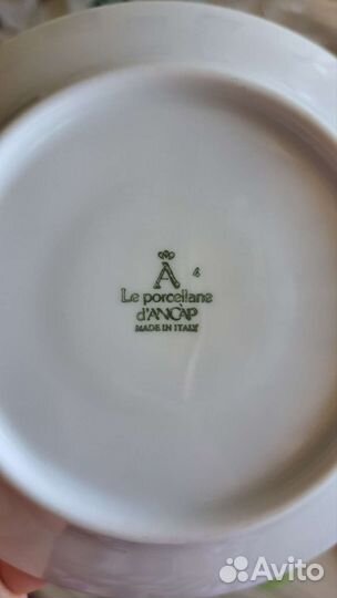 Сервиз кофейный Италия