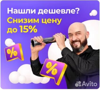 Колонна с отбором по пару и жидкости Wein