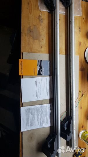 Багажник бокс на крышу lux