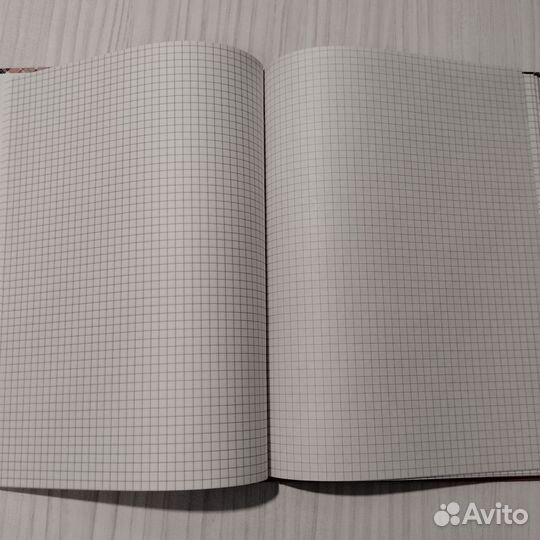 Книга учёта А4