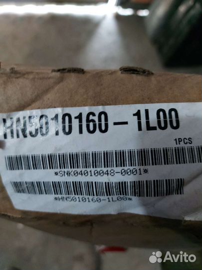 Продам крыло переднее левое Hyundai ix 35