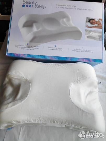 Подушка omnia beauty sleep новая в коробке