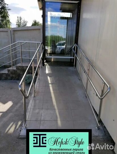 Перила для лестниц