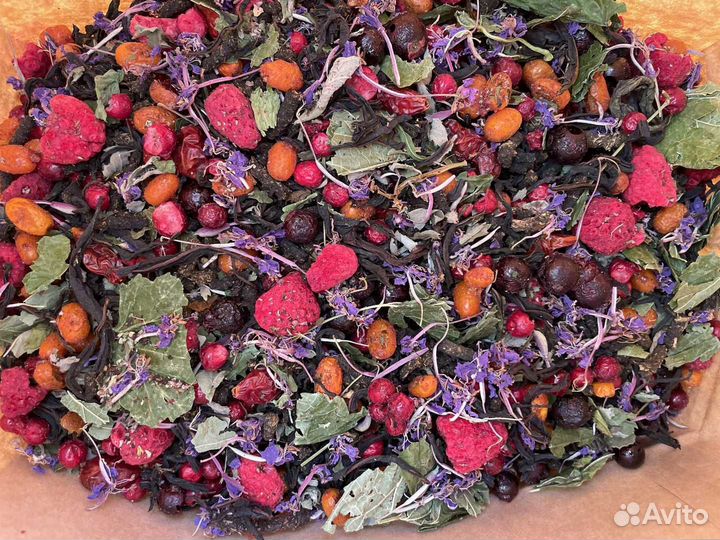 Иван-чай 1кг Ягодный, восхитительный