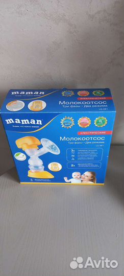 Молокоотсос электрический