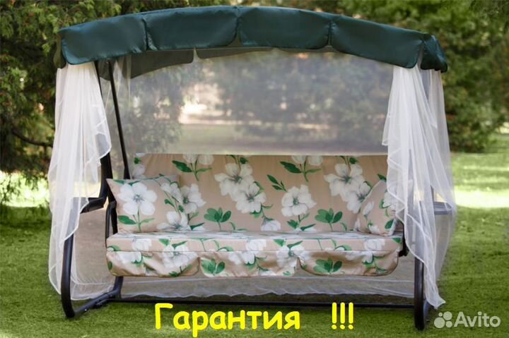 Садовые Качели 3-х местные flower