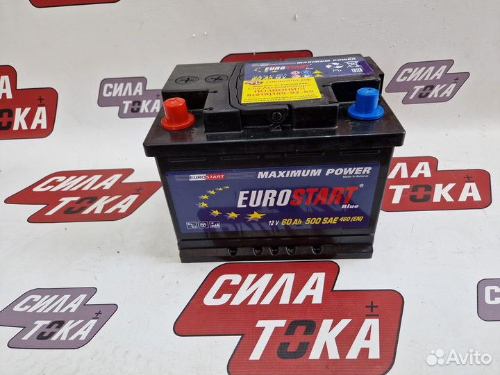 Аккумулятор 60ач новый с гарантией