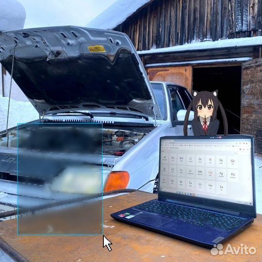 Автоэлектрика/Диагностика/чип-тюнинг