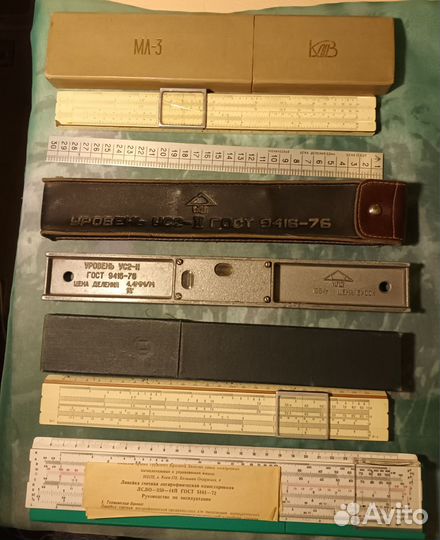 Стеклорезы алмазные СССР