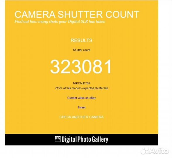 Фотоаппарат nikon d700
