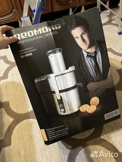 Соковыжималка