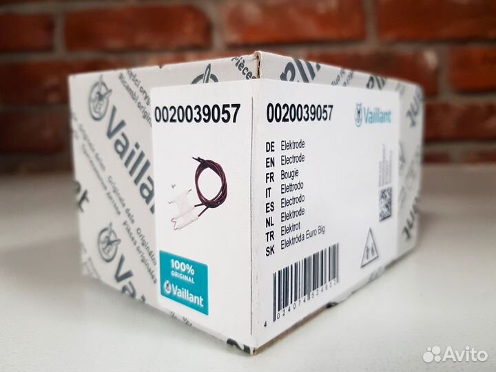 Электрод Розжига Vaillant 0020039057