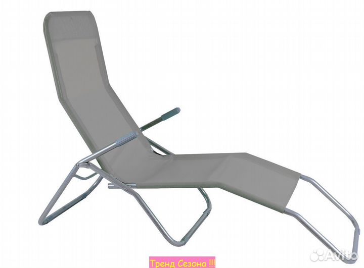 Кресло -шезлонг для дачи Капри арт.WR1658 серый