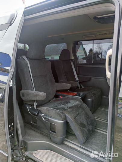 Трансфер межгород