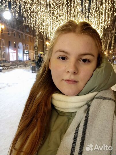 Репетитор по английскому языку/подготовка егэ/огэ