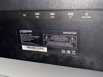 монитор билеты новороссийск. билетик с монитора. монитор билеты новороссийск. монитор красная площадь краснодар краснодар. кинотеатр анапа красная площадь афиша.