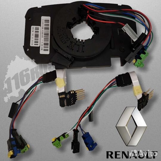 Подрулевой шлейф Renault Megane 2 Scenic II улитка