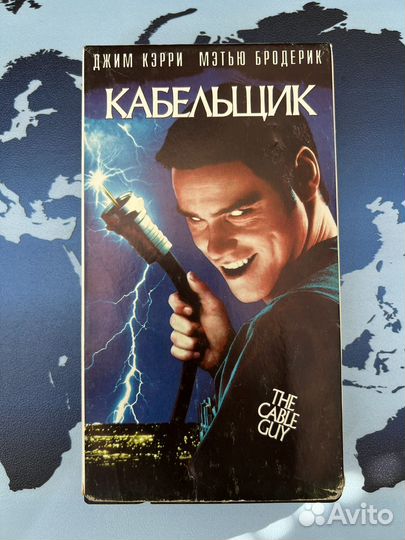 Видеокассеты vhs Джим Керри