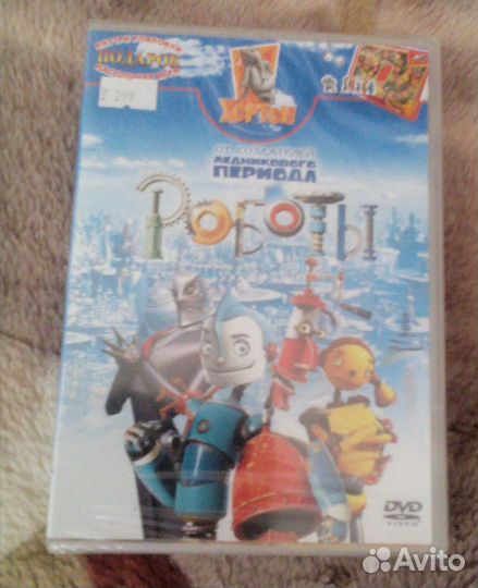 Детское кино СССР и разные мультфильмы