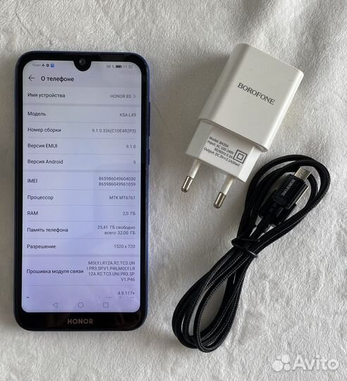 HONOR 8S, 2/32 ГБ