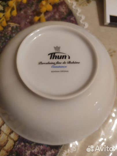 Салатик круглый Thun 1794 a.s.Гуси 16 см. Чехия