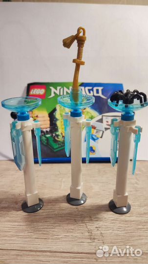 Lego ninjago 70681