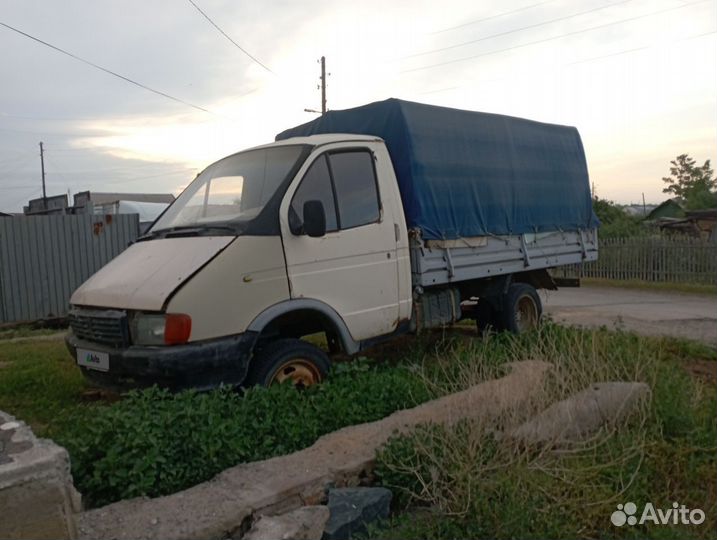 ГАЗ ГАЗель 3302 бортовой, 1997