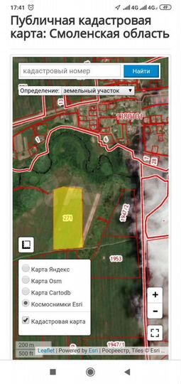 Участок 5,1 га (СНТ, ДНП)