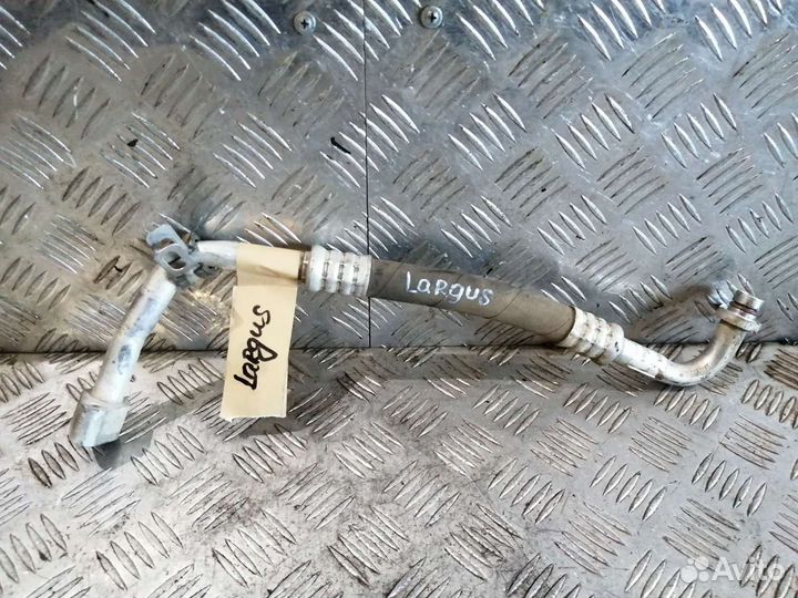 Трубка кондиционера LADA Largus