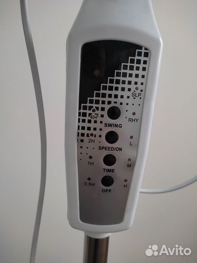 Вентилятор напольный