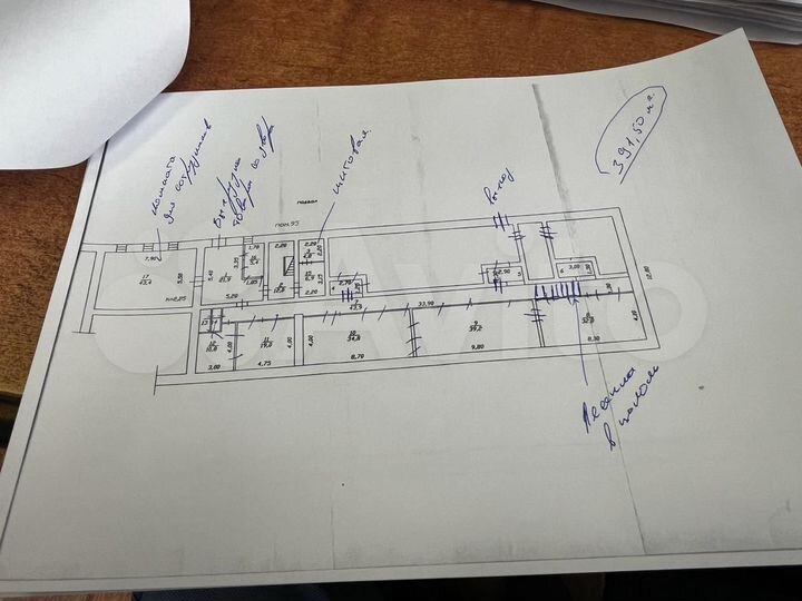 Свободного назначения, 268 м²