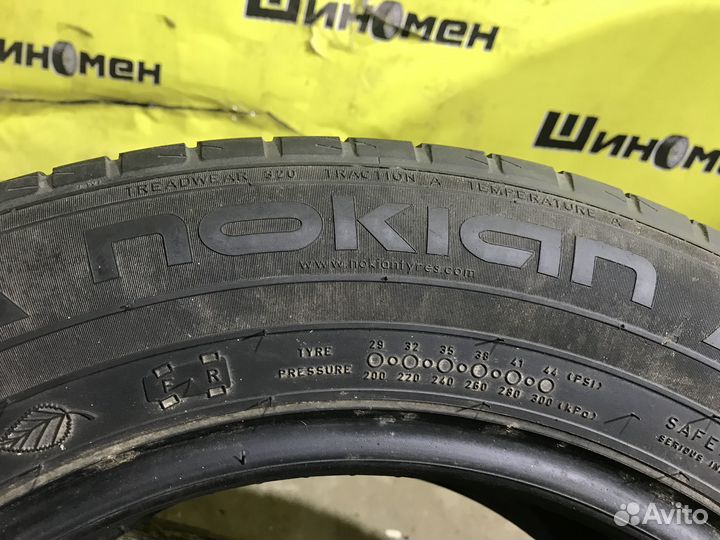Nokian Tyres Hakka H 205/65 R15