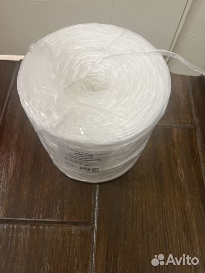 Шпагат полипропиленовый