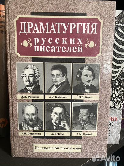 Книги