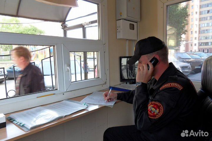 Контролер контрольно-пропускного режима