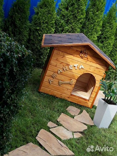 Будка для собаки утеплённая