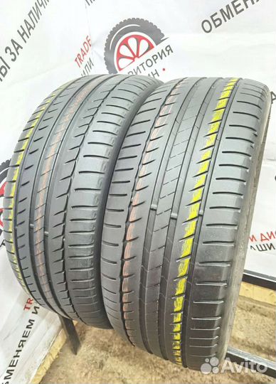 Michelin Primacy HP 225/50 R17 98Y