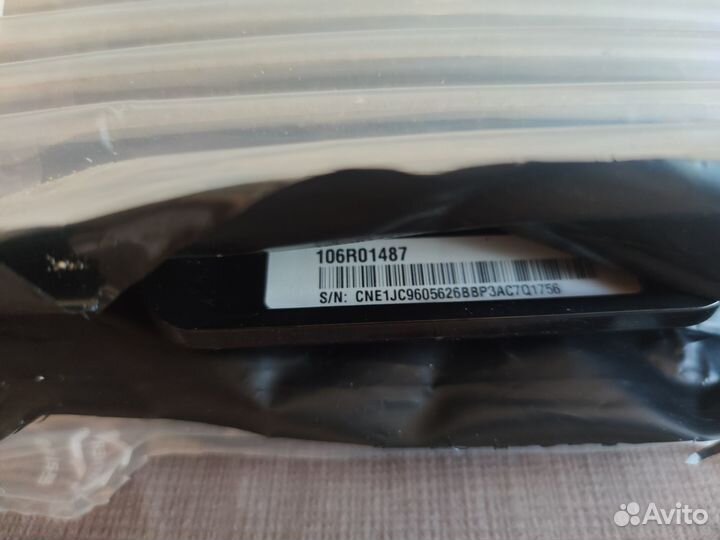 Картридж Xerox 106R01487 для Xerox WorkCen