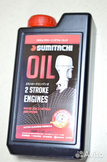 Масло Sumitachi TC-W3 для лодочного мотора