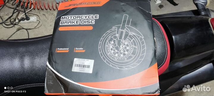 Тормозной диск для супермото ктм 620,625,640,660