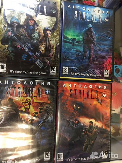 Компьютерная игра Stalker