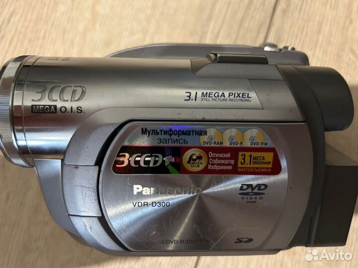 Видеокамера panasonic