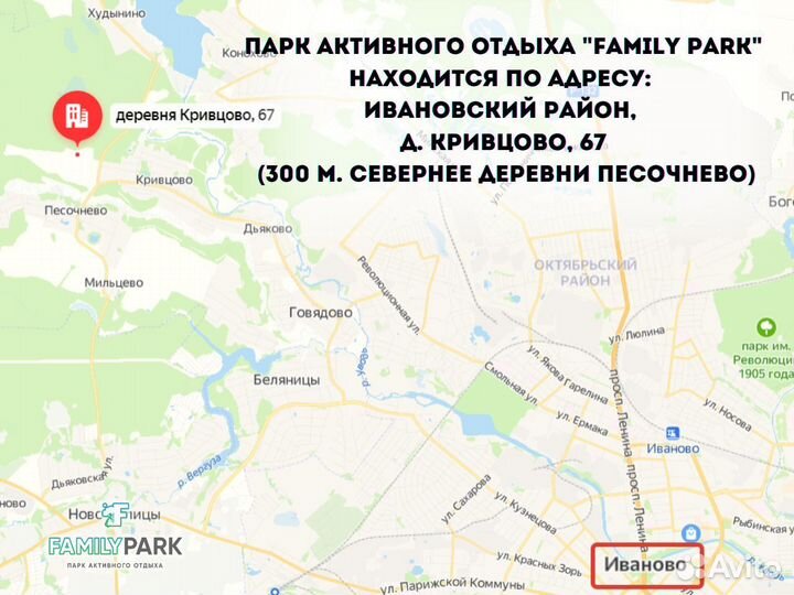 Аренда шатра на праздник