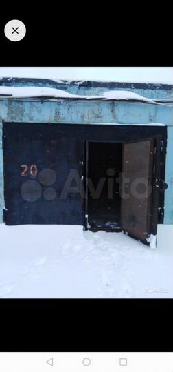 Гараж, 24 м²