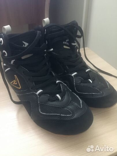 Боксерки детские 34 размер