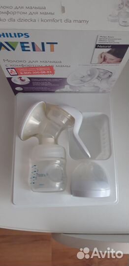 Молокоотсос avent ручной
