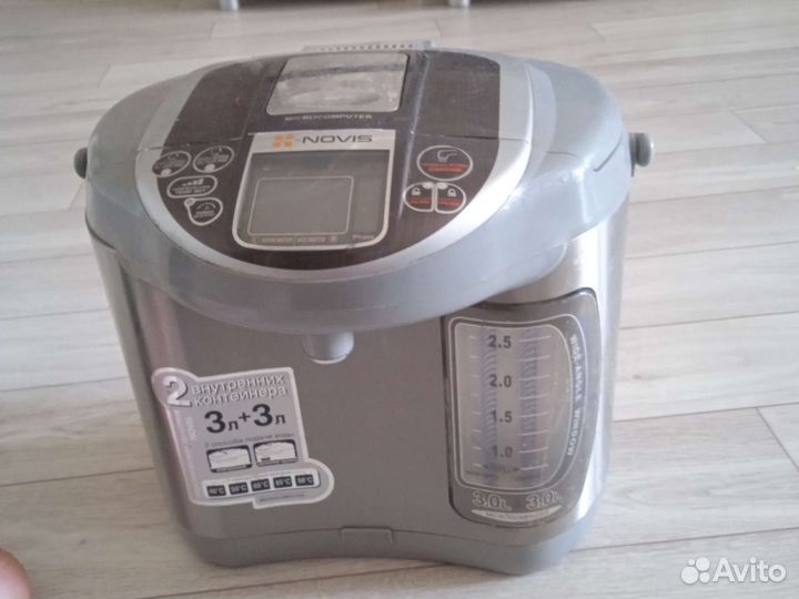 Термопот бу