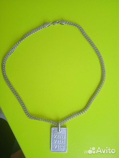 Цепь с медальоном