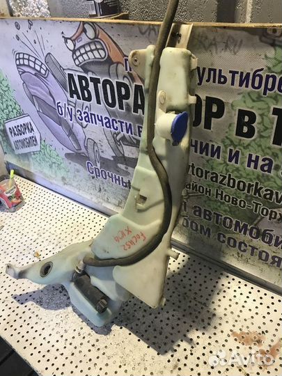 Бачок омывателя Ford Focus